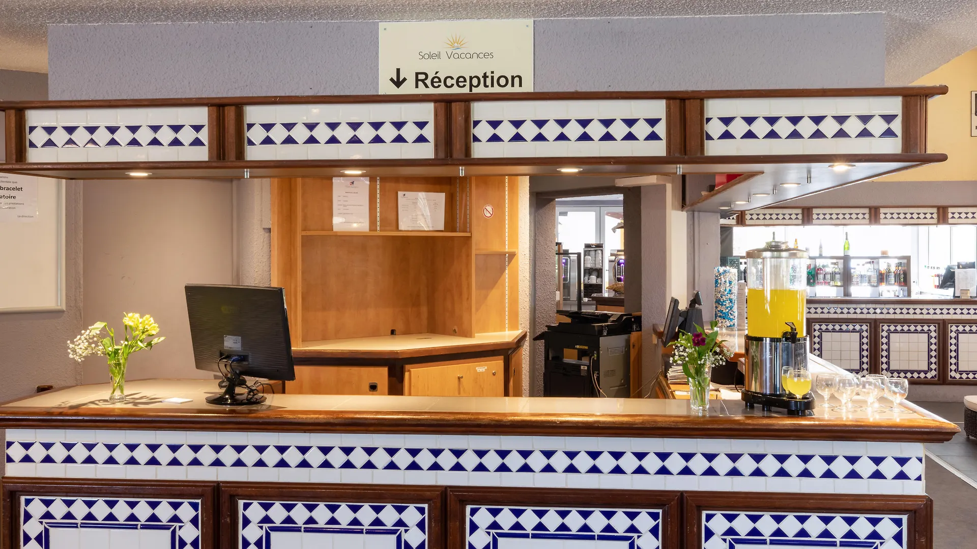 Sowell Hotels L'Olivier アルル フランス